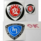 HENTAI KANJI - ARROW OIL & OK - Sticker Set