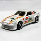 Hot Wheels Mazda RX-7 FB White - Mystery Bag