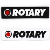 Rotary Patch