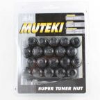 Wheel Mate Muteki Closed End Lug Nuts - Deep Black 12x1*50