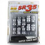 Wheel Mate Muteki SR35 Close End Lug Nuts w/ Lock Set - Silver 12x1*50 35mm