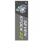 SevenStock 22 - Banner 2ft x 6ft